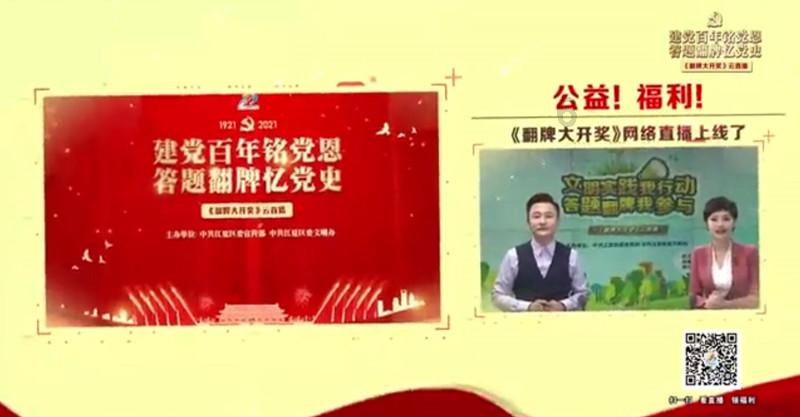 怎样才能找到女朋友呢？游戏画面